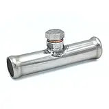 Coolant Air Ventilation Insert . (М8) | Stainless Steel