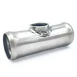 Insert | OEM Cross Reference: М22Х1 | Stainless Steel