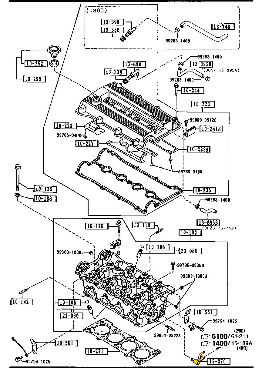Coolant Baypass T-Piece for Mazda | OEM Cross Reference: B6S715270 | Stainless Steel