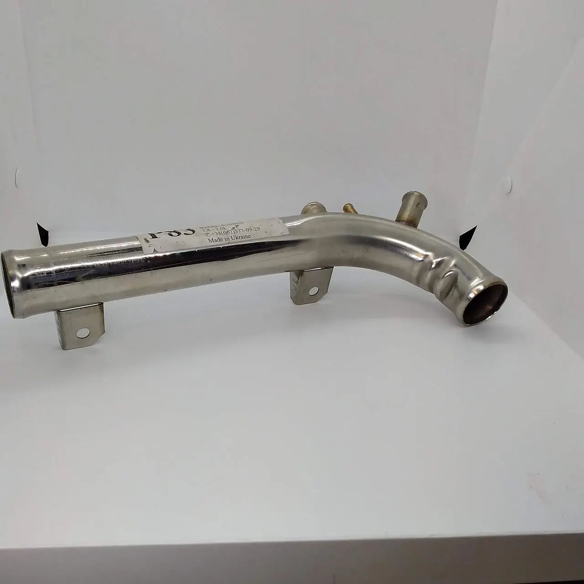 Coolant Pipe for Opel | OEM Cross Reference: 1336731, 90502423 | Stainless Steel
