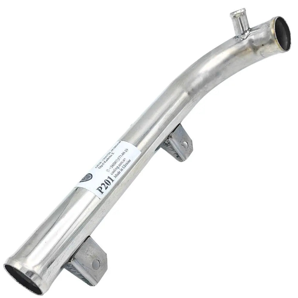 Coolant Pipe for Opel | OEM Cross Reference: 90265800, 1336725 | Stainless Steel